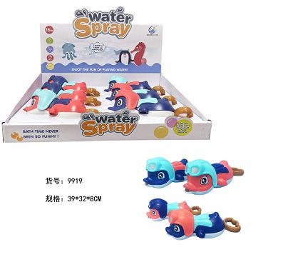 Fun penguin water cannon (6 pieces/box)