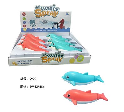 Fun dolphin water cannon (6 pieces/box)