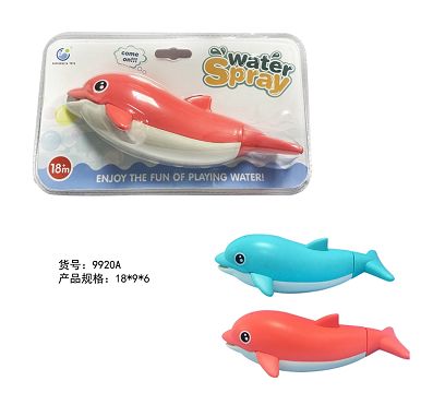 Fun dolphin water cannon
