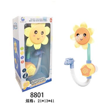 Electric sunflower shower