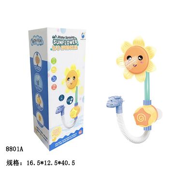 Electric sunflower shower