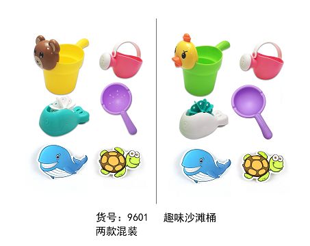 Fun beach bucket