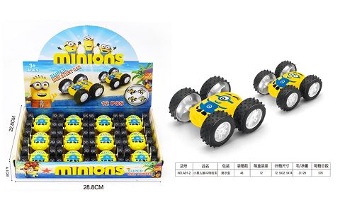 Minions flip stunt cars
