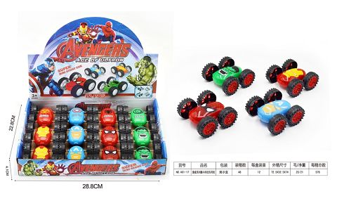 Marvel series dumper stunt Wheel