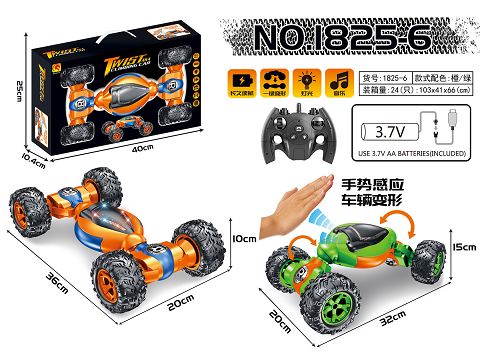 1:12八通特技扭变车【常规遥控器】
