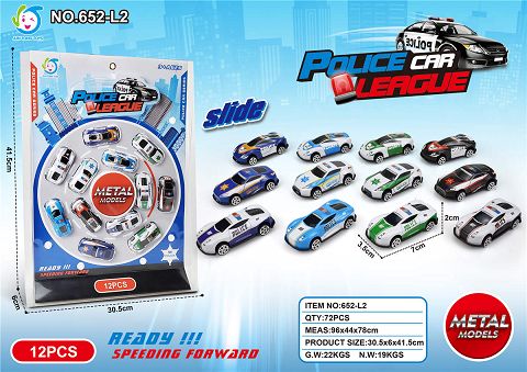 12PCS Metal tin truck Combination (Police Series)