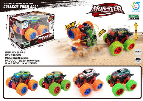 Metal Metal cross-country inertia monster stunt car