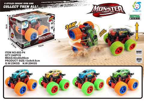 Metal Metal cross-country inertia monster stunt car