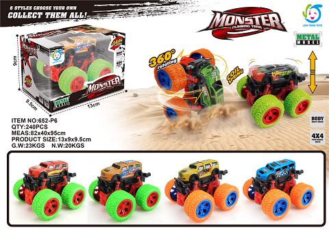 Metal Metal cross-country inertia monster stunt car