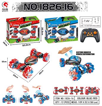 1:10 12 voice induction torsional car [conventional remote control] Namu wheel