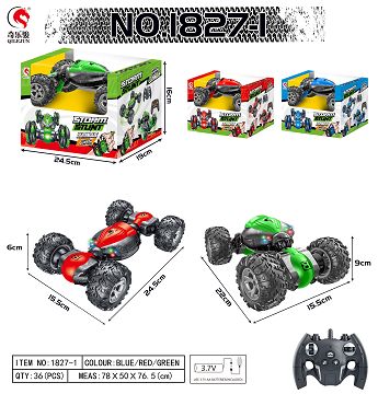 1:18 Torsional vehicle [conventional remote control] cross-country wheel