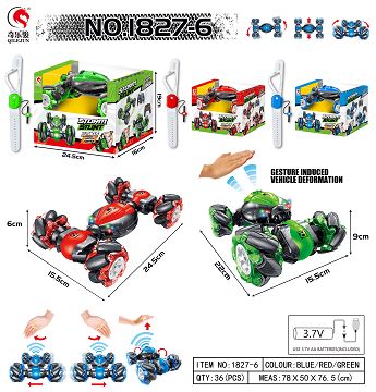 1:18 twisted car [watch] McNamum wheel (horizontal)