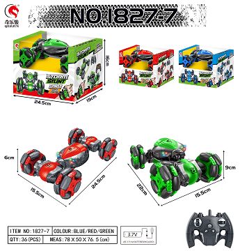 1:18 Mini twister [conventional remote control] drift wheel