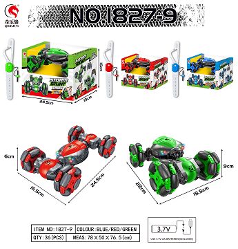 1:18 mini turnable car [watch] drift wheel