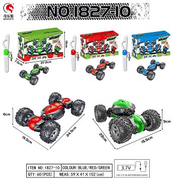 1:18 twisted car [watch] cross-country wheel