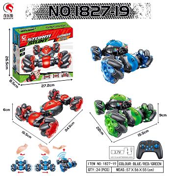 1:18 Twist-Transformer car [Conventional remote control] McNamum Wheel (transverse)