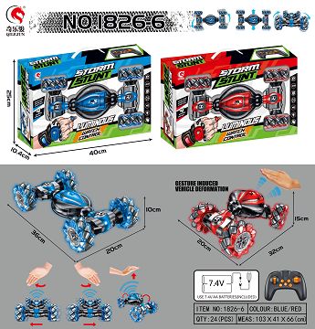 1:12 Batong Nam Wheel Stunt Car [Conventional remote control]