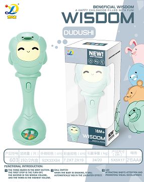 B/O Wisdom Rattle