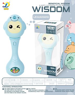 B/O Wisdom Rattle