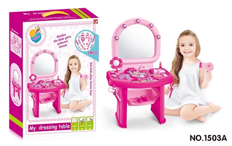 Girl's dresser