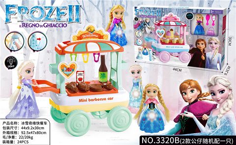 冰雪奇缘烤肉小手推车
