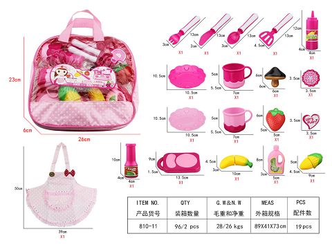 PVC手提袋餐具