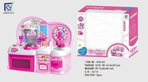 Cartoon pink educational kitchen, kitchen utensils and appliances combination