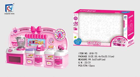 Cartoon pink educational kitchen, kitchen utensils and appliances combination