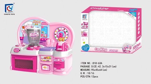 Cartoon pink educational kitchen, kitchen utensils and appliances combination