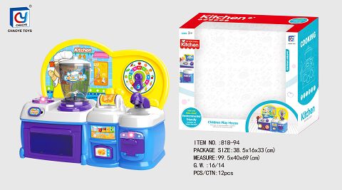 Cartoon blue educational kitchen, kitchen utensils and appliances combination
