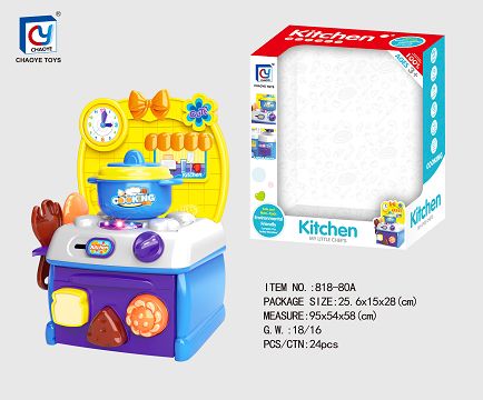 Cartoon blue educational kitchen, kitchen utensils and appliances combination