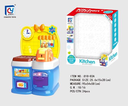 Cartoon blue educational kitchen, kitchen utensils and appliances combination