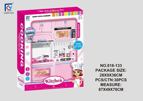 Solid pink kitchen, kitchenware combination