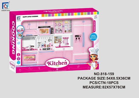 Solid pink kitchen, kitchenware combination