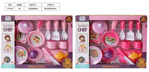 餐具套装