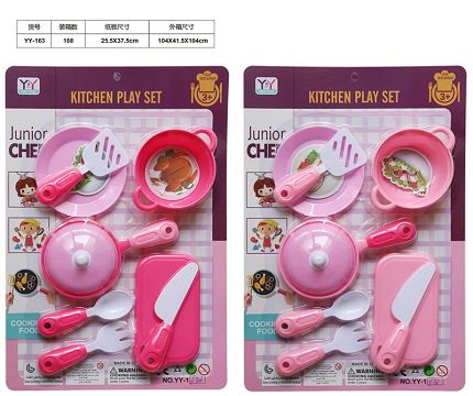 Tableware suit