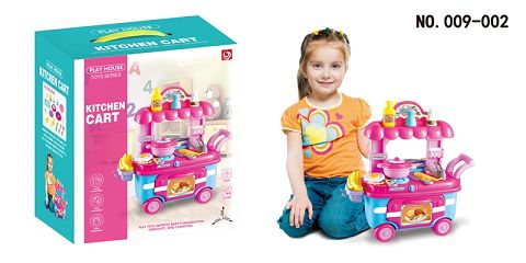 Kitchen storage cart (female)
