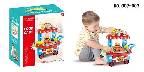 Supermarket storage cart (male)