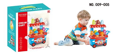 Ice cream storage cart (male)