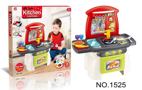 The boy the kitchen