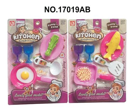 Tableware suit