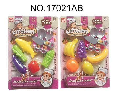 Food combination set