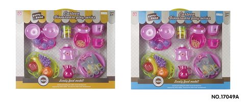 Supermarket balance combination set