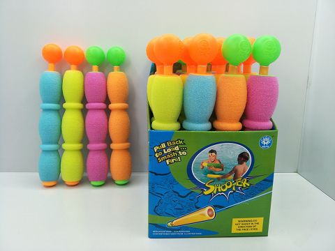 New round ball shaped pearl cotton water cannon