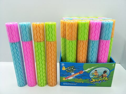 New 33CM curved pearl cotton water cannon (diameter 5CM)
