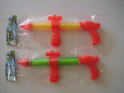 Double-grip sight water cannon
