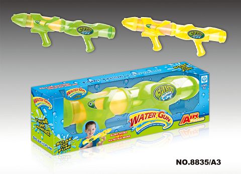 The rockets water cannon