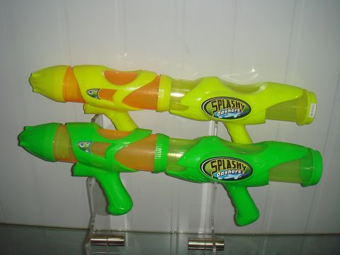 The rockets water cannon