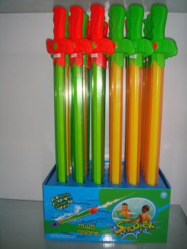 75CM plum blossom Ming jian water cannon
