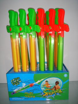 60CM plum blossom Ming jian water cannon